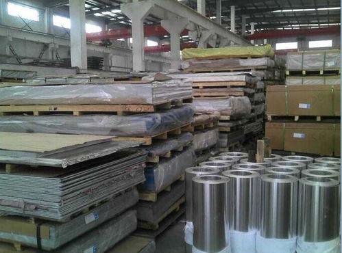 广东昌发厂家生产2A20铝合金板,国标2024硬铝棒,特硬LY12厚铝板厂家配套图片